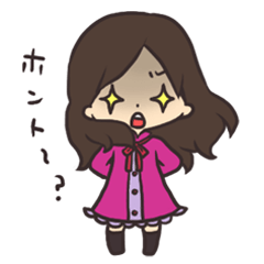 [LINEスタンプ] いろんな私。