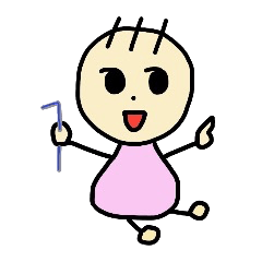 [LINEスタンプ] ベビベビ赤ちゃん