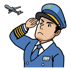 [LINEスタンプ] 機長 とんだ そらお