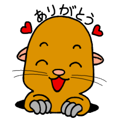 [LINEスタンプ] もぐものスタンプ