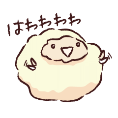 [LINEスタンプ] ひつじのわた