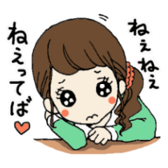 [LINEスタンプ] ゆるふわ女子モモたんの愛されスタンプ