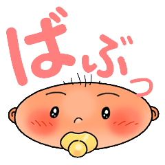 [LINEスタンプ] そのような顔