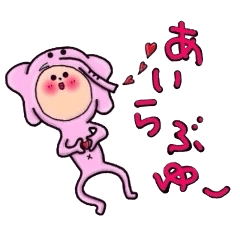 [LINEスタンプ] ZOGURUMI