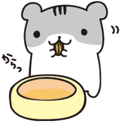 [LINEスタンプ] はむらいふ