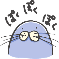 [LINEスタンプ] テザラシとアシカ