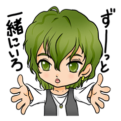 [LINEスタンプ] 男は顔じゃない    ※ただしイケメンに限る