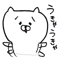 [LINEスタンプ] ゆる犬 第二弾