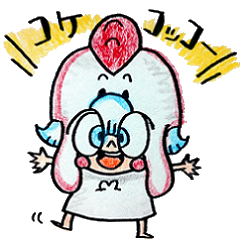 [LINEスタンプ] もぐあむくん