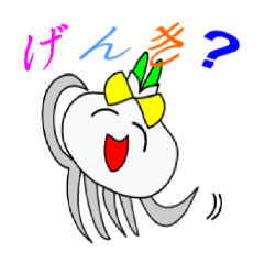 [LINEスタンプ] 二ン二クちゃん(日本語)