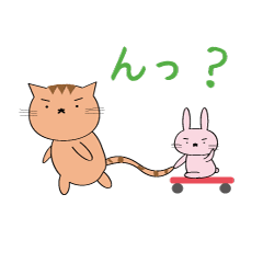 [LINEスタンプ] ゆる系うさぎとにゃんこのスタンプ3