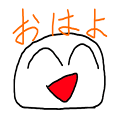 [LINEスタンプ] 大福餅くん