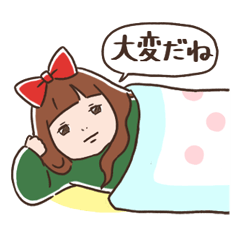 [LINEスタンプ] 寝人間！ねこぜ子ちゃん