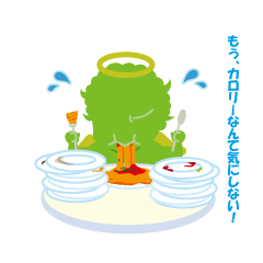 [LINEスタンプ] 天使のダイエット、天使ちゃんスタンプ！