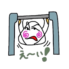 [LINEスタンプ] にぎりん