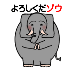 [LINEスタンプ] 温玉アニマルの日常