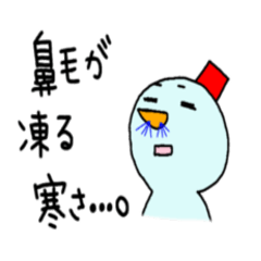 [LINEスタンプ] 雪国あるあるスタンプ