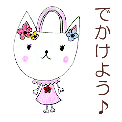 [LINEスタンプ] 猫のルビーちゃん