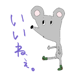 [LINEスタンプ] 毎日スタンプ。の画像（メイン）