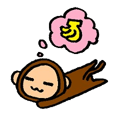 [LINEスタンプ] おさるのうきちゃん