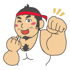 [LINEスタンプ] 40代のゴリひげ君