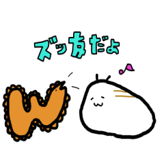 [LINEスタンプ] なめくじくんと仲間たちの画像（メイン）