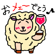 [LINEスタンプ] 動物ダジャレ