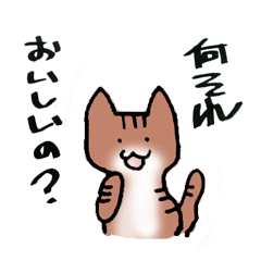 [LINEスタンプ] ゆるへたにゃんこのさくらとももた