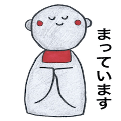 [LINEスタンプ] engimono