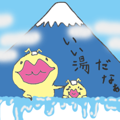 [LINEスタンプ] くちびる兄弟