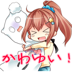 [LINEスタンプ] 七星ななの萌える日常スタンプ