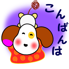 [LINEスタンプ] トポちゃん