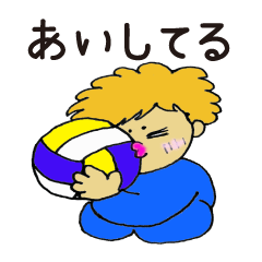 [LINEスタンプ] おばはんバレーチームのライフスタイルの画像（メイン）