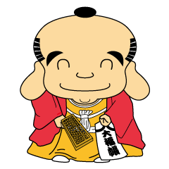 [LINEスタンプ] 社長の右腕 番頭さん