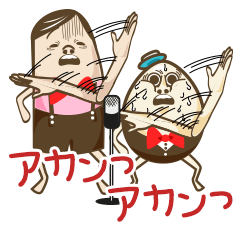 [LINEスタンプ] ポール＆エッグの漫才スタンプ