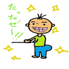 [LINEスタンプ] 赤ちゃんの成長