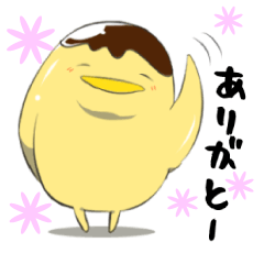 [LINEスタンプ] ひよこぷりん