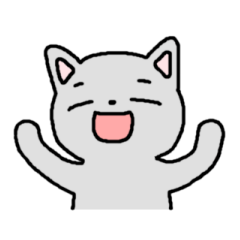 [LINEスタンプ] 表情豊かな灰猫