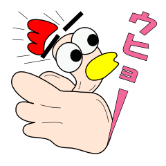 [LINEスタンプ] コケ造が行く