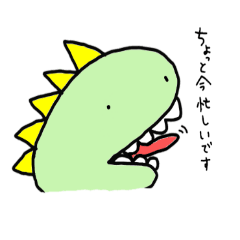 [LINEスタンプ] 鈴木くん