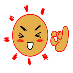 [LINEスタンプ] 太陽SUN