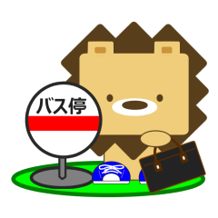 [LINEスタンプ] ライ丸メッセージ