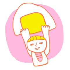 [LINEスタンプ] おにぎりボーイのスタンプ