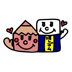 [LINEスタンプ] 色鉛筆さんと消しゴムさん