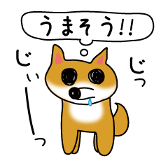 [LINEスタンプ] ゆるしば