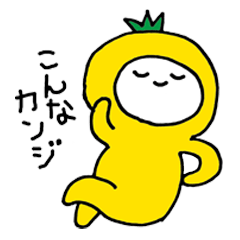 [LINEスタンプ] プチとまさん