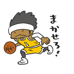 [LINEスタンプ] Afro Baller vol.2