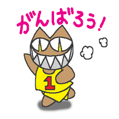 [LINEスタンプ] デビルと愉快な仲間達