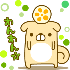 [LINEスタンプ] MAUの熊本犬。