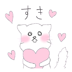 [LINEスタンプ] ねこさんすたんぷ